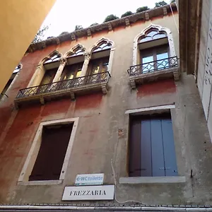 Casa Venier , Venecia Italia